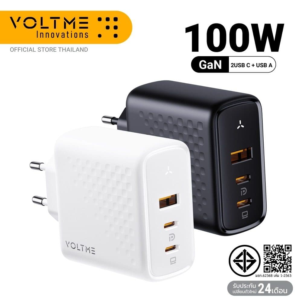 ⚡Củ sạc nhanh 100W VOLTME REVO 100W GaN 3, 2 cổng C + 1 cổng A ( chân tròn )⚡