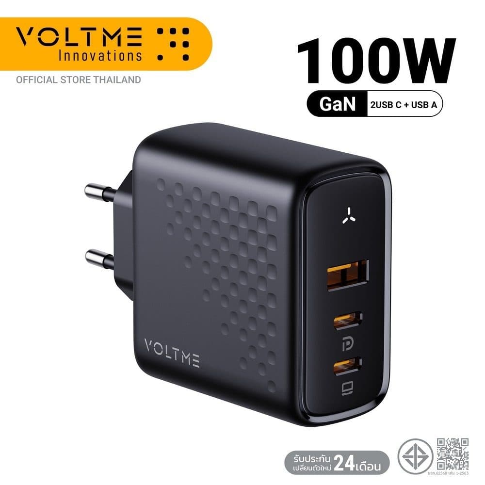 ⚡Củ sạc nhanh 100W VOLTME REVO 100W GaN 3, 2 cổng C + 1 cổng A ( chân tròn )⚡