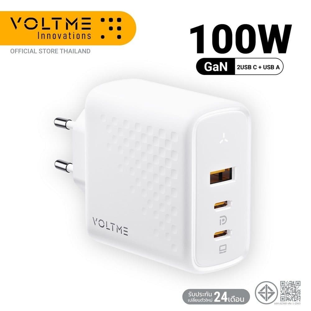 ⚡Củ sạc nhanh 100W VOLTME REVO 100W GaN 3, 2 cổng C + 1 cổng A ( chân tròn )⚡