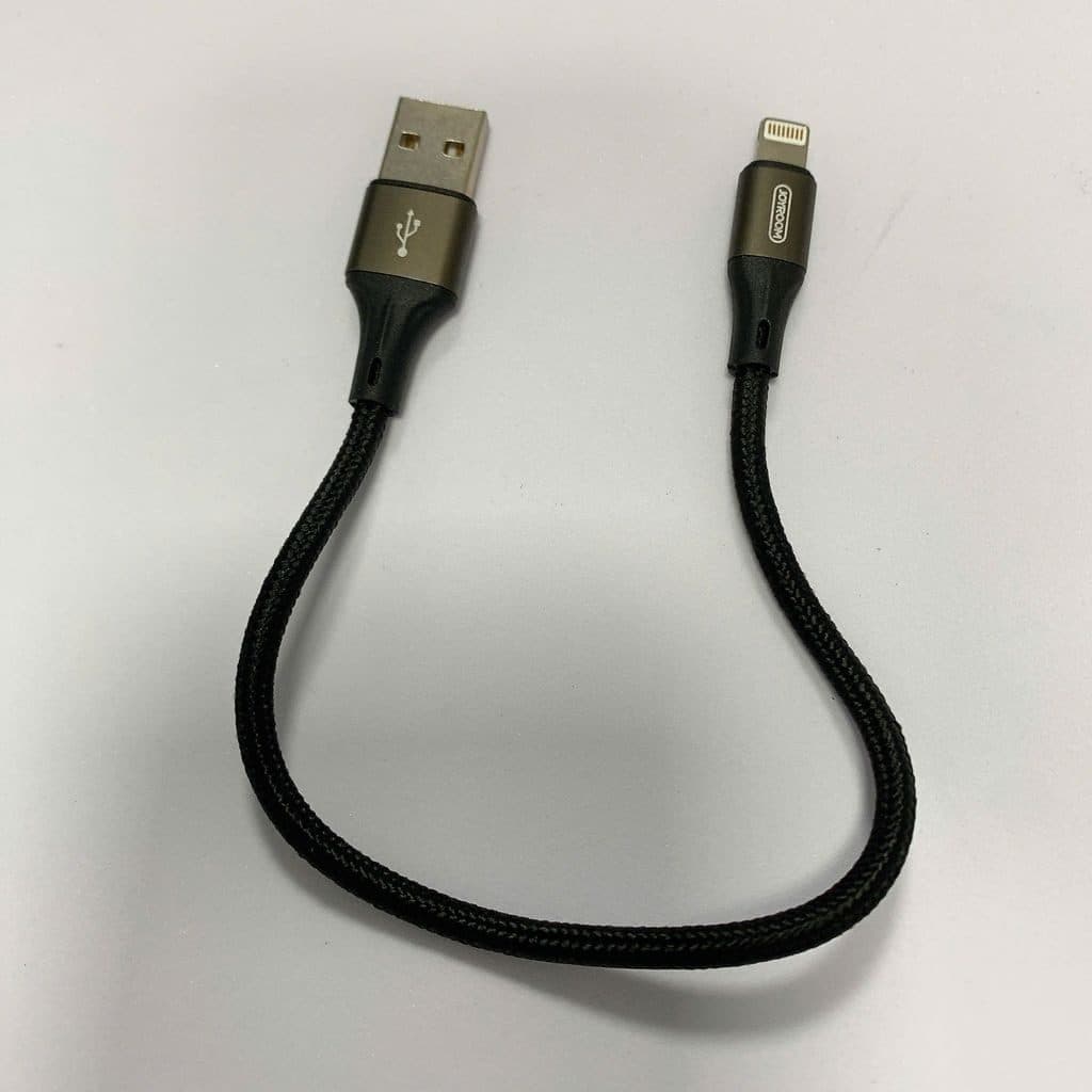 Dây cáp sạc iPhone ngắn 20cm chính hãng JOYROOM N1 SERIES (S-0230N1 - 0.2M)