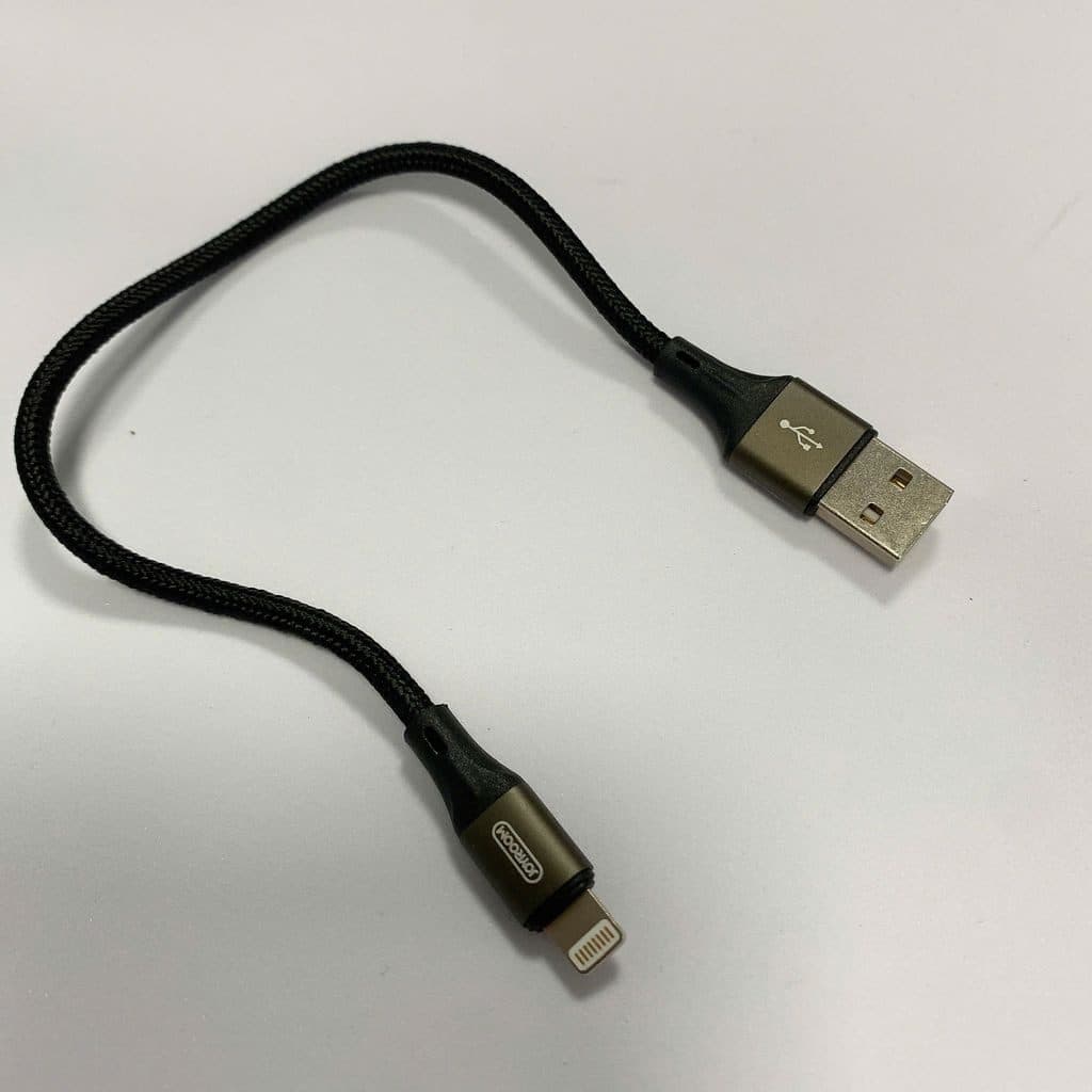 Dây cáp sạc iPhone ngắn 20cm chính hãng JOYROOM N1 SERIES (S-0230N1 - 0.2M)