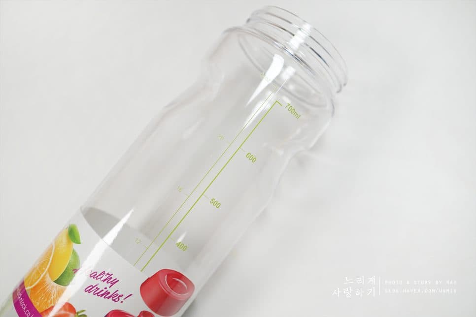 Bình nước cao cấp Lock&Lock 770ml HLC364, có lõi lọc trà, hoa quả detox