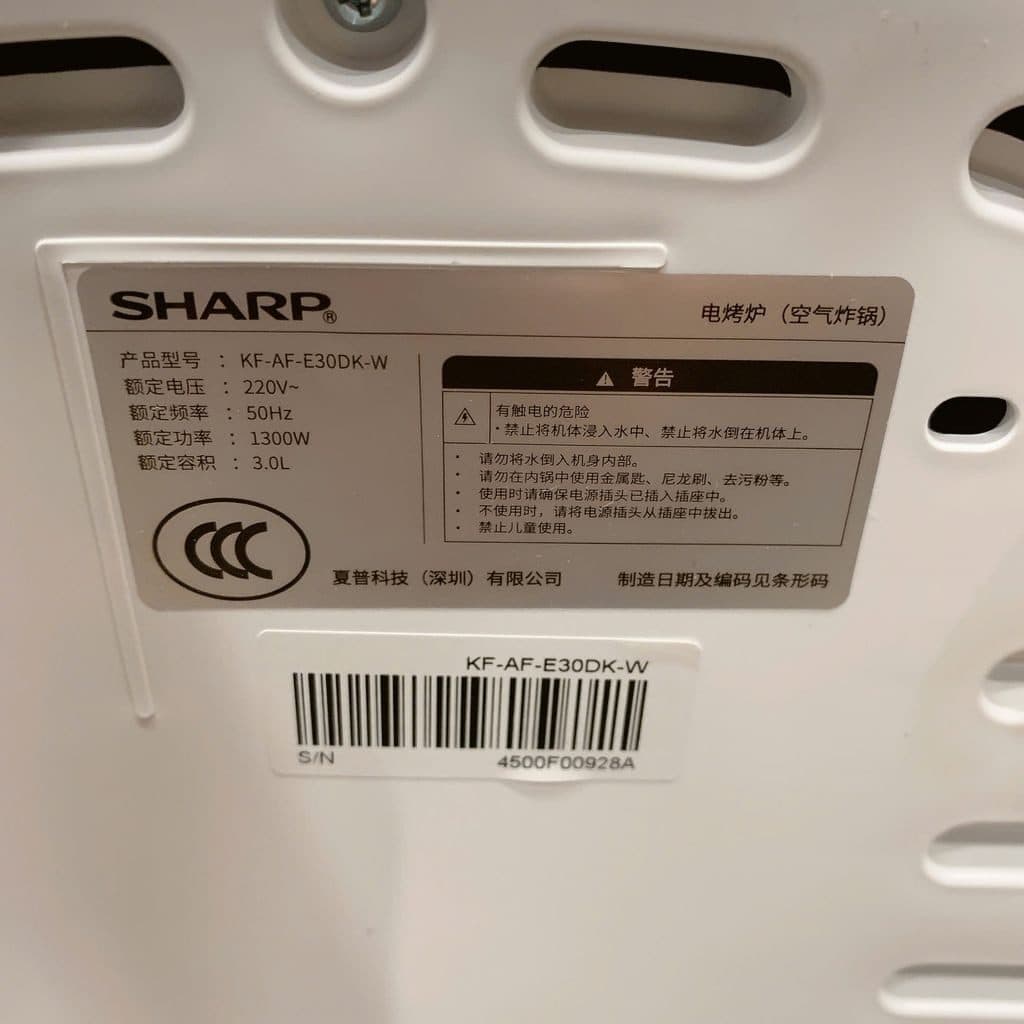 NỒI CHIÊN KHÔNG DẦU SHARP KF-AF-E30DK-W